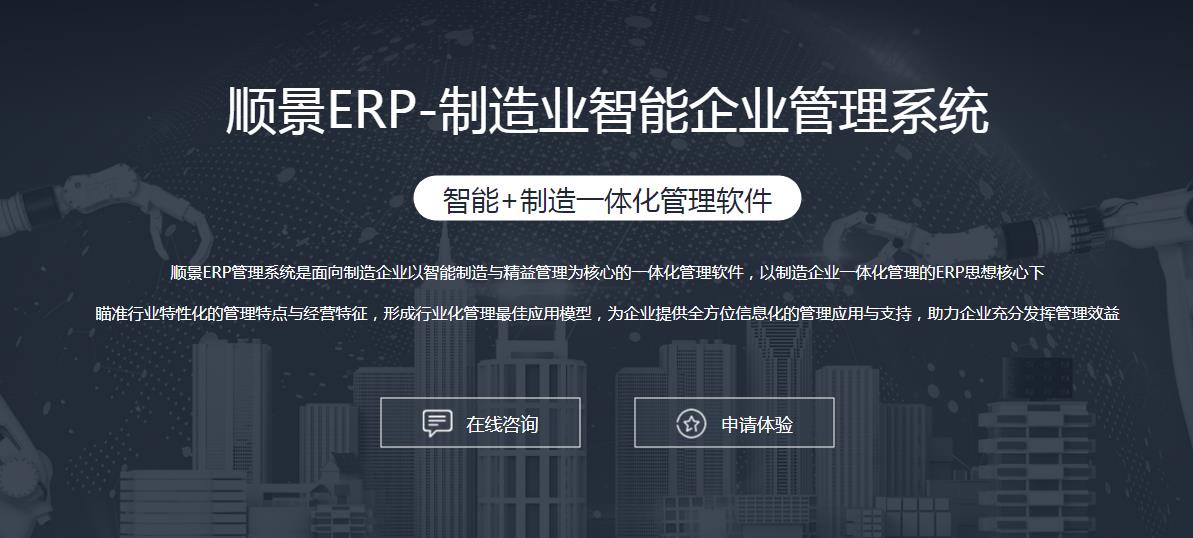 米兰官方版网站登录入口-米兰online（中国）
选型注意事项有哪些?