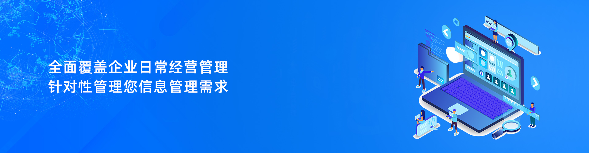 米兰官方版网站登录入口-米兰online（中国）
