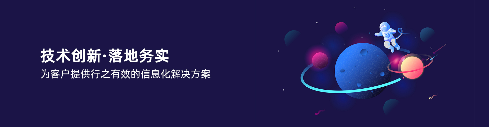 米兰官方版网站登录入口-米兰online（中国）

